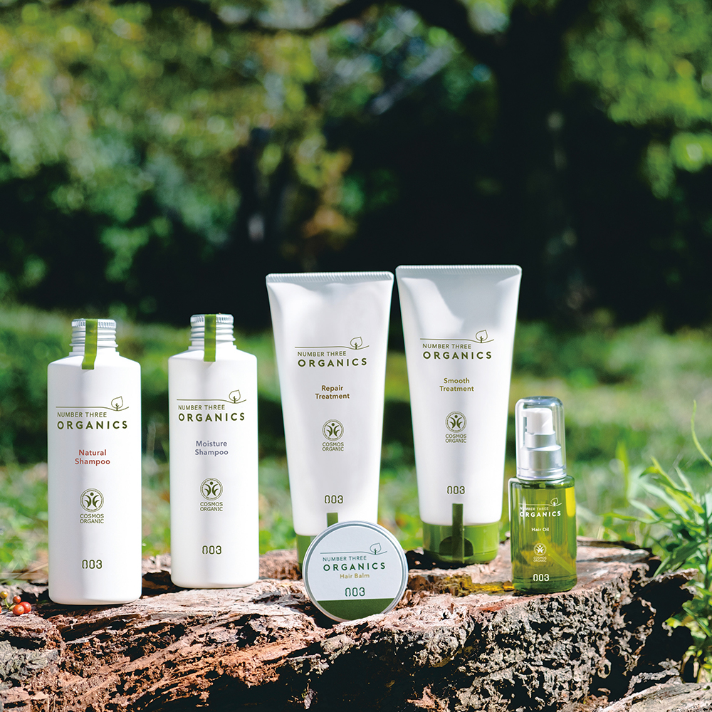 WELLBEING EC ONLINE 【 ナチュラル シャンプー 250mL(250mL