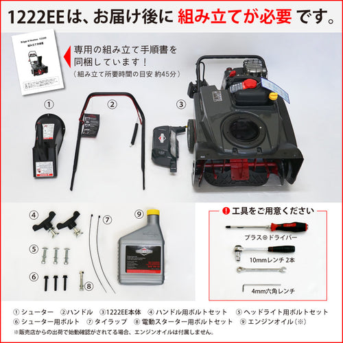 1222ee_kumi_500x.jpg?v=1695281190