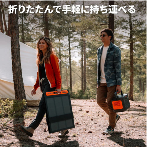 Jackery SolarSaga 200 【JS-200C】 — PLOW(プラウ)公式ストア