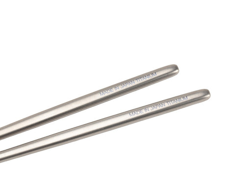 スノーピーク snowpeak チタン先細箸【SCT-115】 — PLOW(プラウ)公式ストア