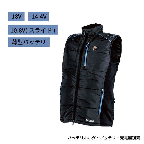 マキタ 充電式暖房ベスト【CV202D】バッテリホルダ・バッテリ・充電器