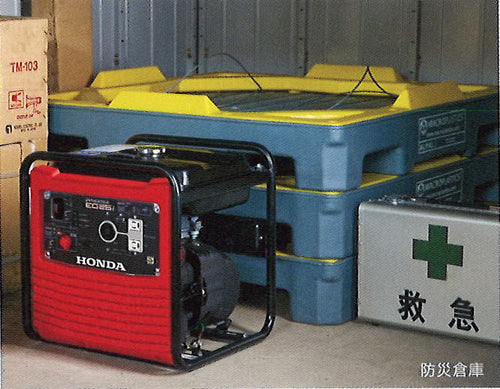 ホンダインバーター発電機 EG25i-JN【EG25I】 — PLOW(プラウ)公式ストア