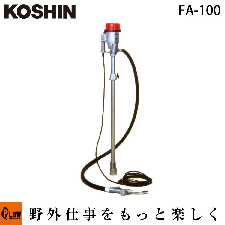 fa-100_1024x1024.jpg?v=1695192145