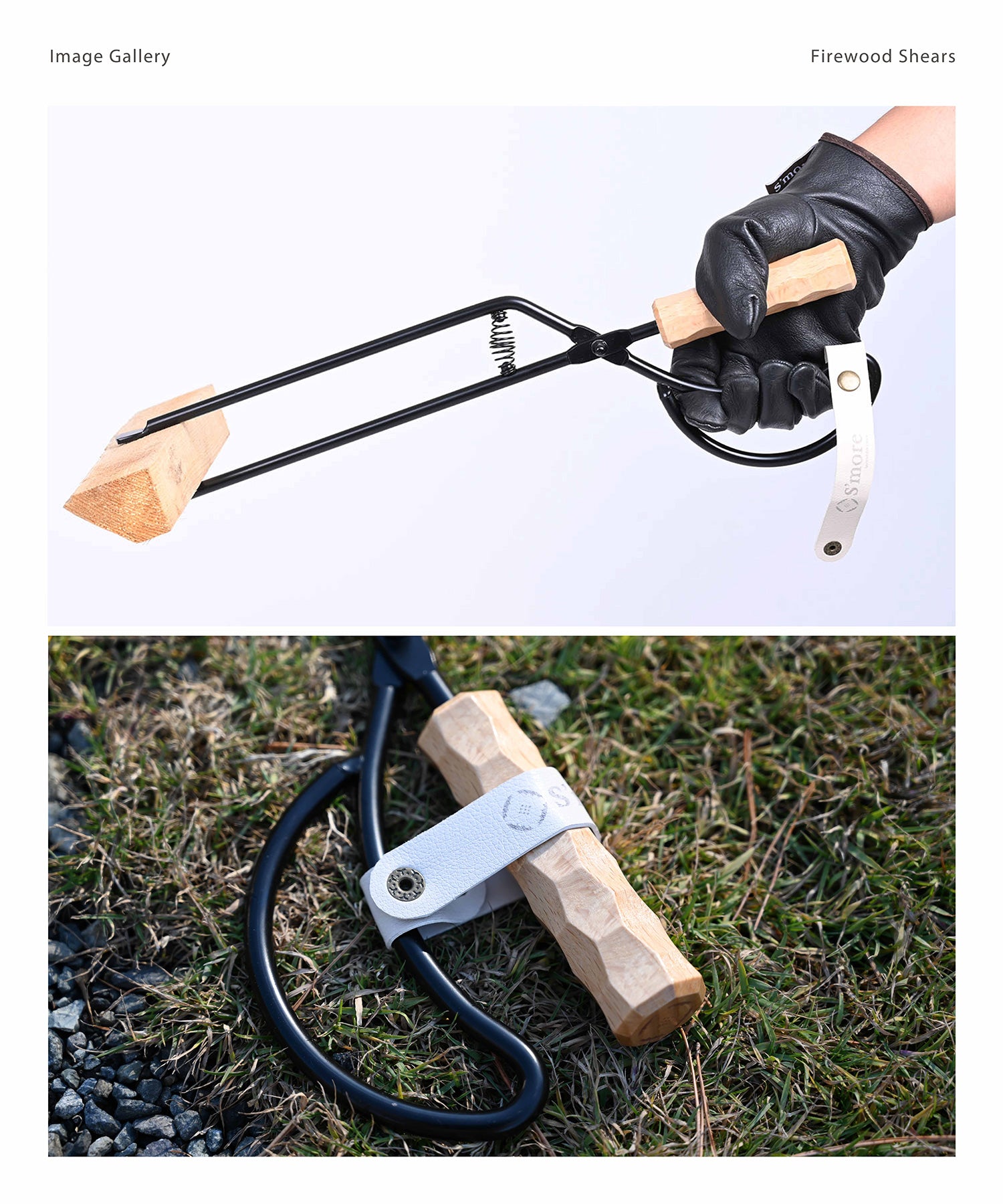 Fire scissors 】 薪バサミ – 【公式】S'more（スモア）