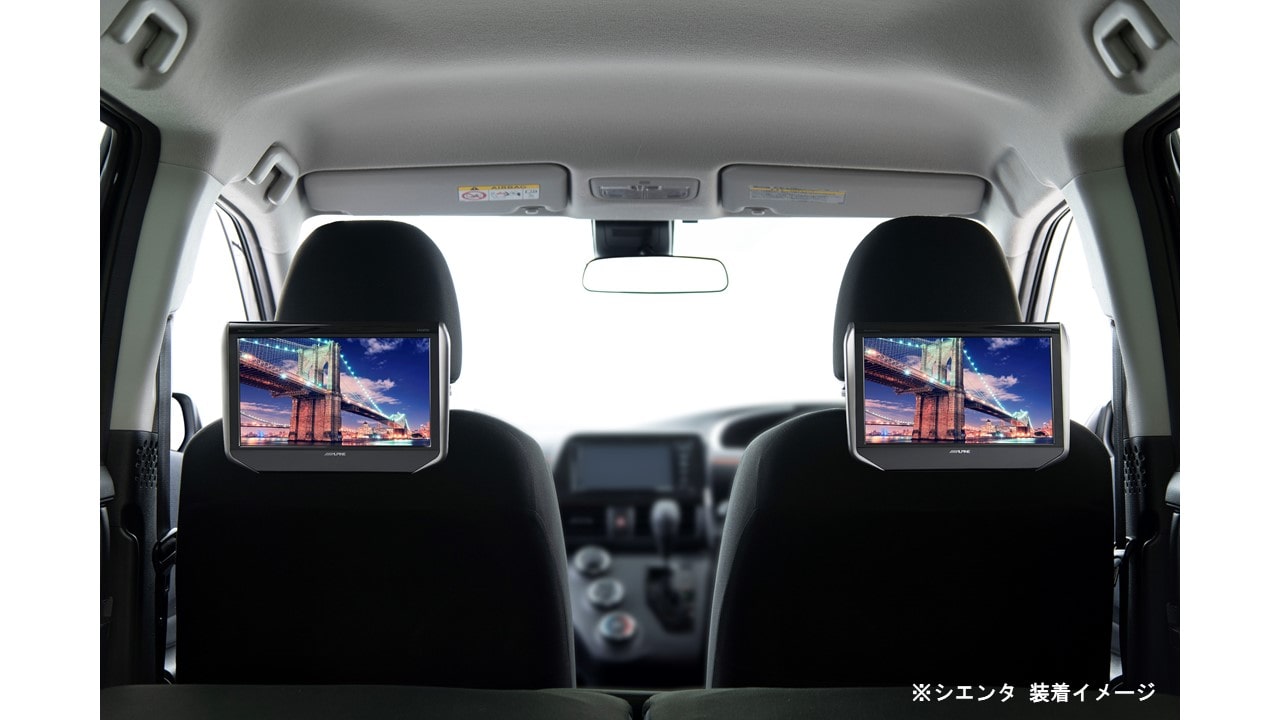 9型ヘッドレスト取付け型スリムリアビジョン: 後席モニターアルパイン