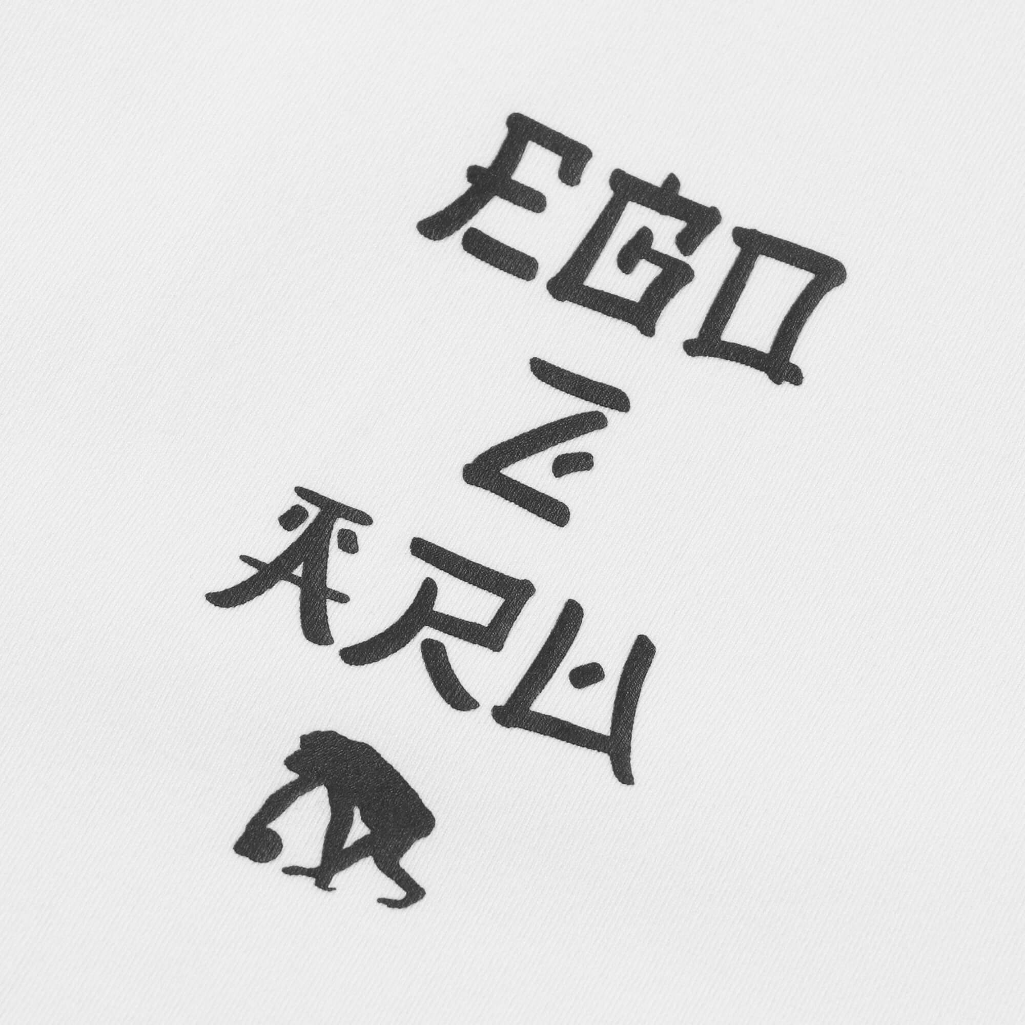 BIGシルエット オリエンタルスリーブロゴ ロングスリーブTシャツ