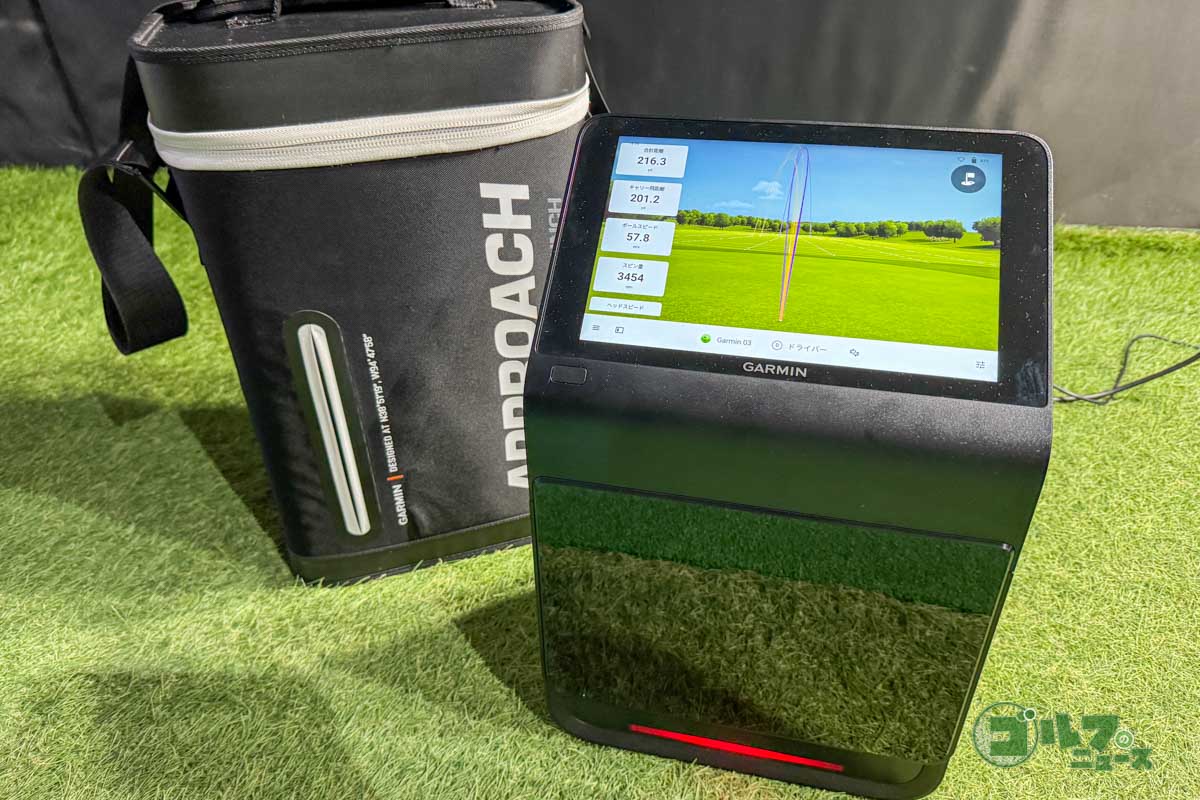 今度のガーミンは「弾道測定器」 カラーディスプレイ搭載の