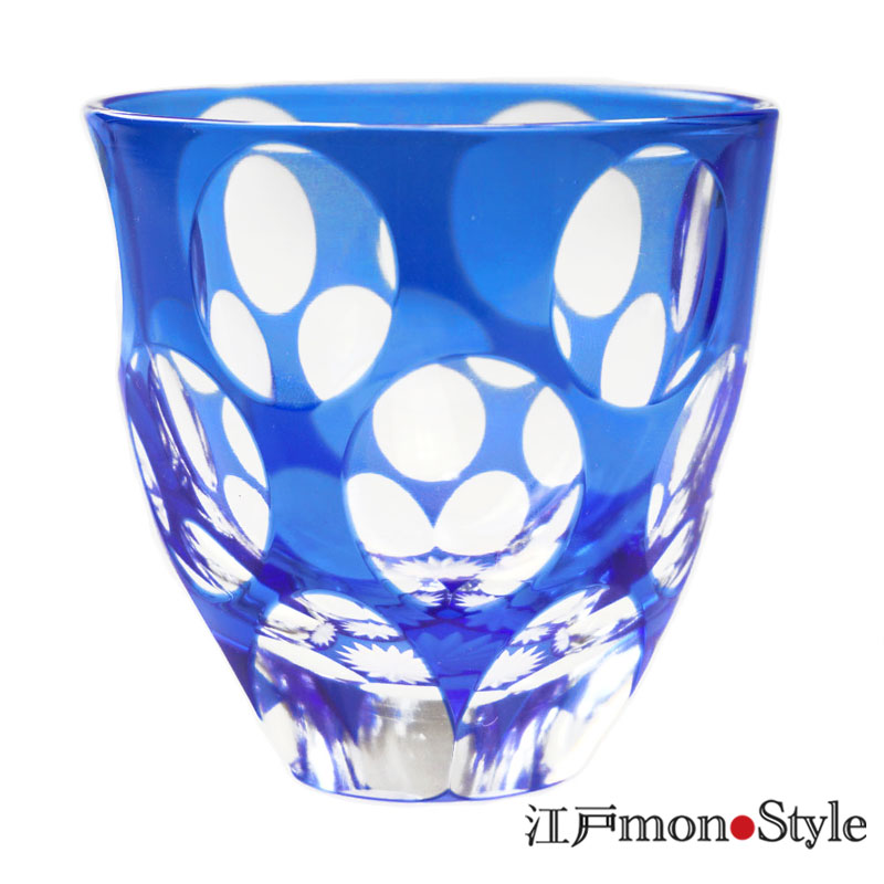 江戸切子ぐい呑み(水玉万華鏡/青藍)【名入れ・メッセージ入れ可】 江戸