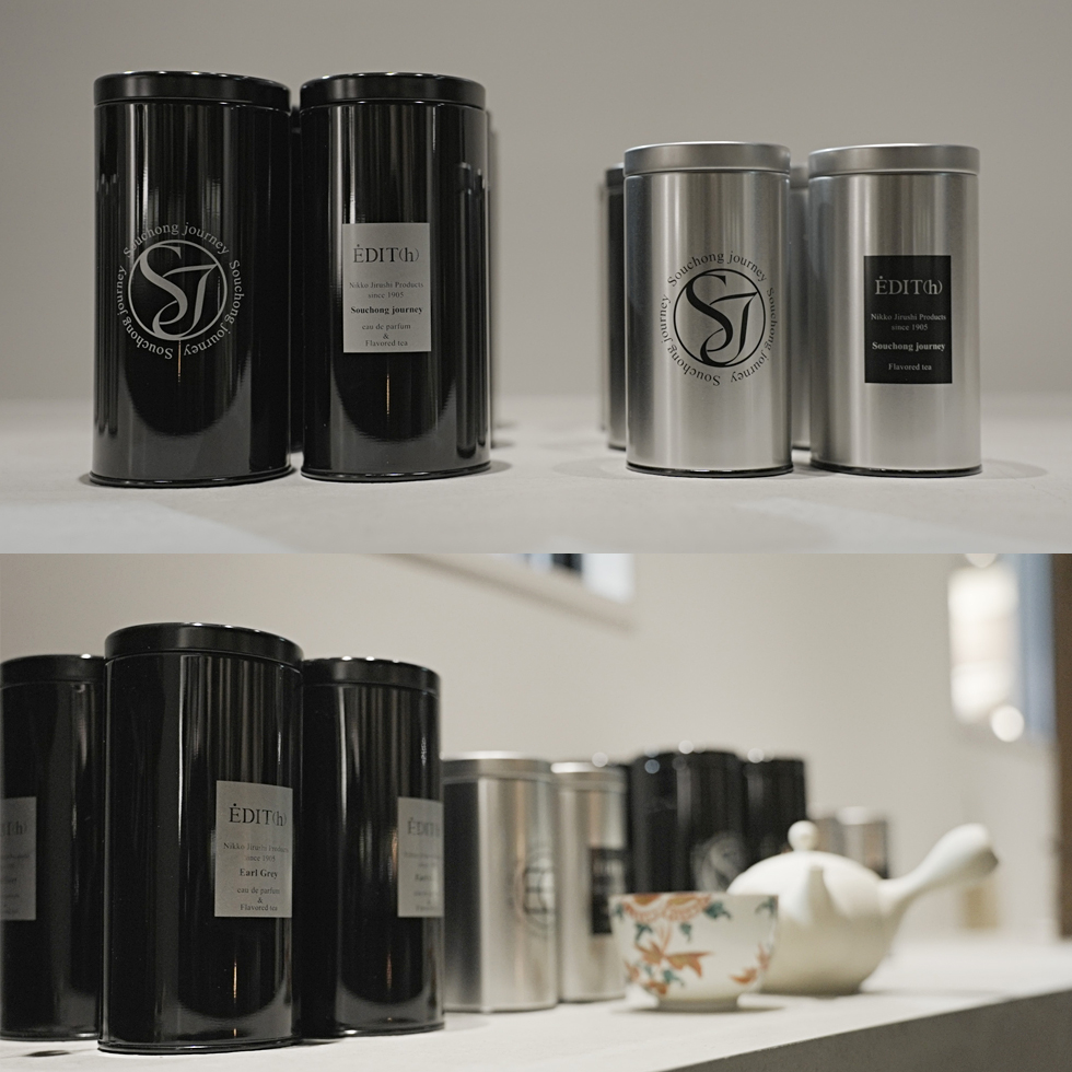 商品 | EDIT(h) エディット