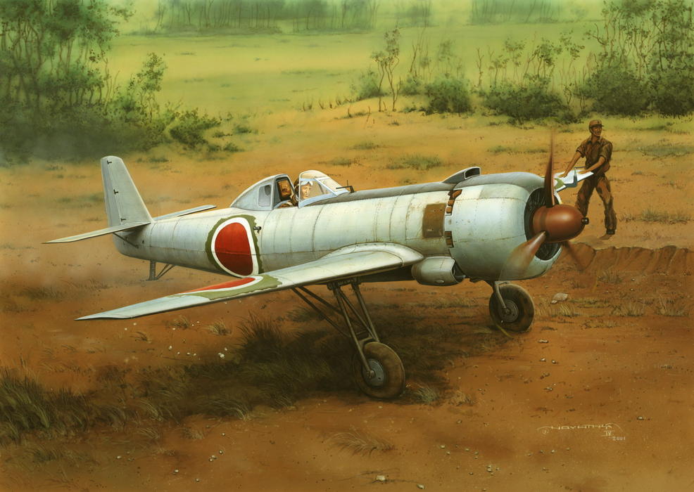 Ki-115 Tsurugi 1/48 - Eduard Store