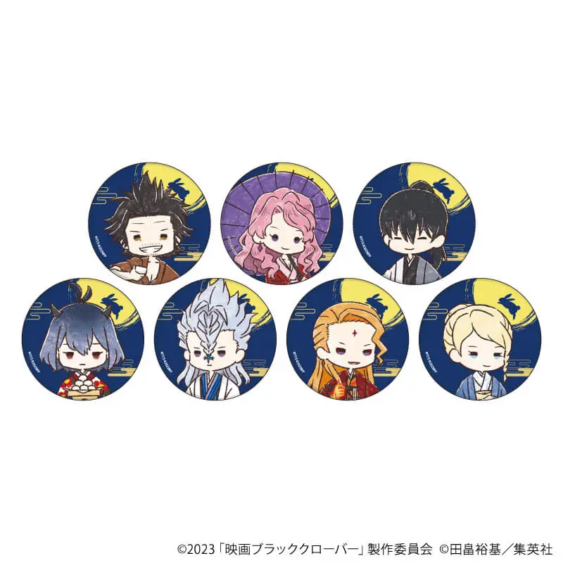 映画『ブラッククローバー 魔法帝の剣』の新グッズが発売