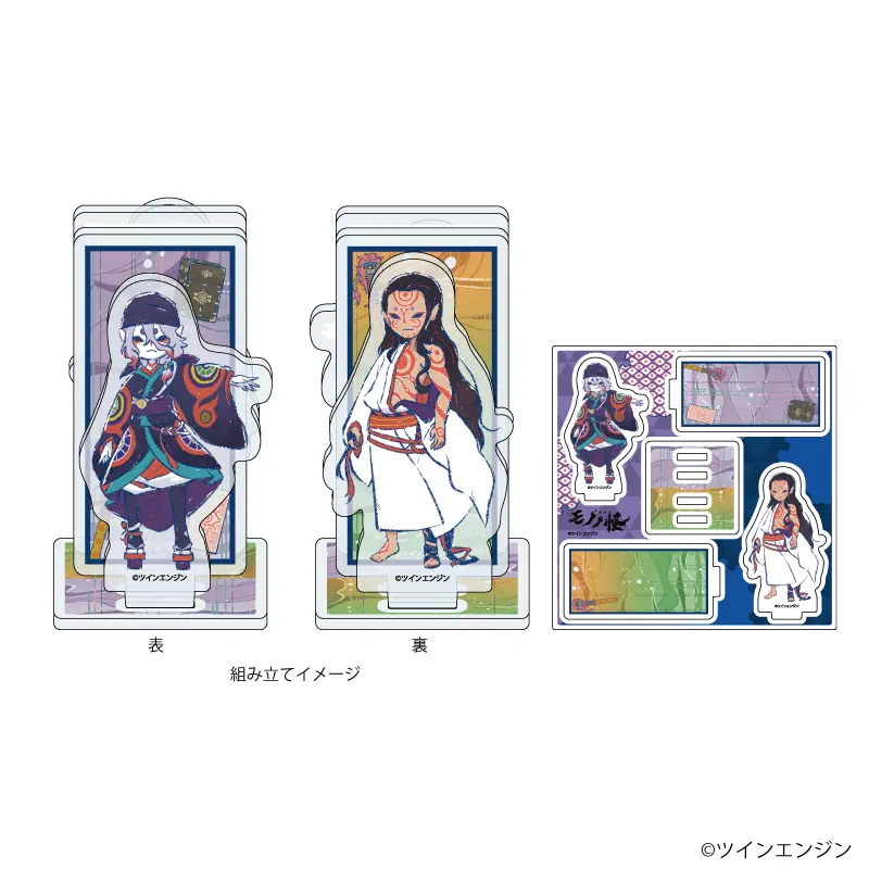 アクリルスタンドプレート「劇場版 モノノ怪」01/薬売り&神儀(グラフ