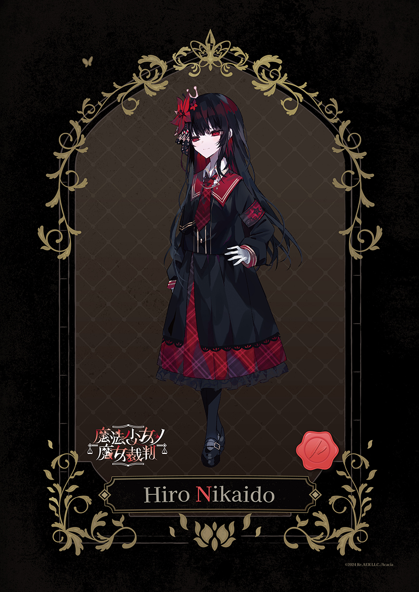 魔法少女ノ魔女裁判』Switch版が7月9日に発売！ 二階堂ヒロのA5