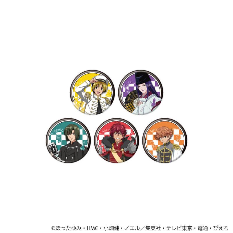 缶バッジ「ヒカルの碁」38/コンプリートBOX(全5種)(描き下ろしイラスト