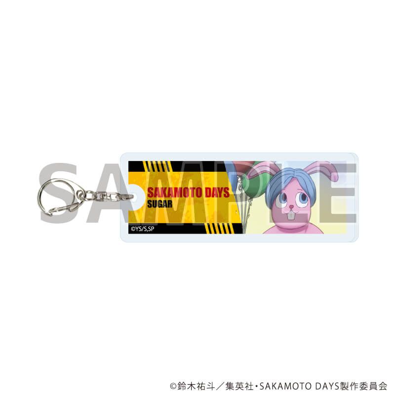 JAPANStudio グラビティデイズ どこでもいっしょ 勇なま アクキー