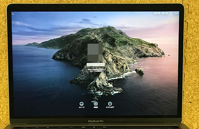MacBook Proの画面が真っ暗で映らない原因・対処法と修理実績