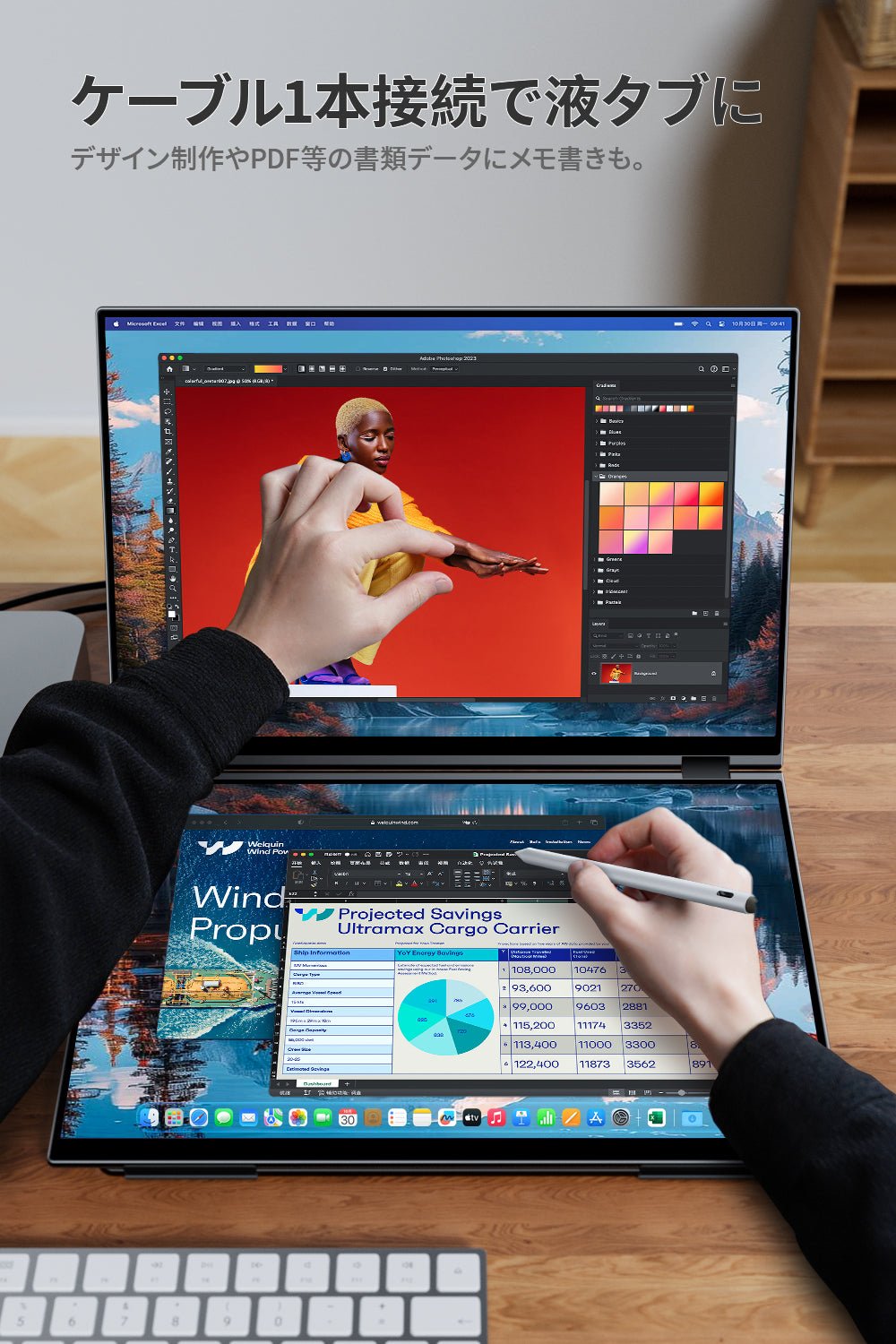 16インチ デュアルモニター タッチペン対応 1920 x 1200 60Hz XQ-160PF