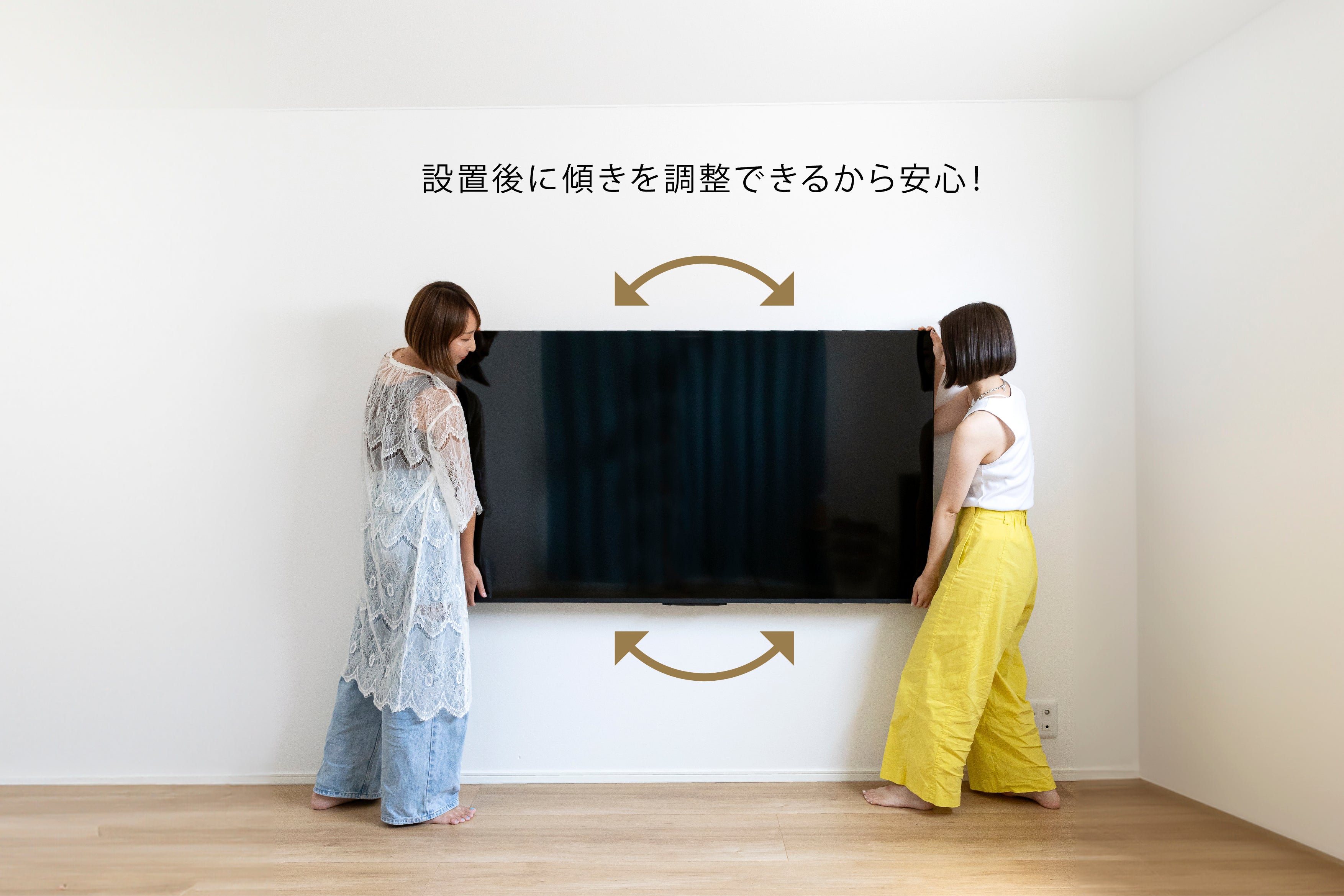 賃貸OK!壁掛けテレビ金具｜FLOAT