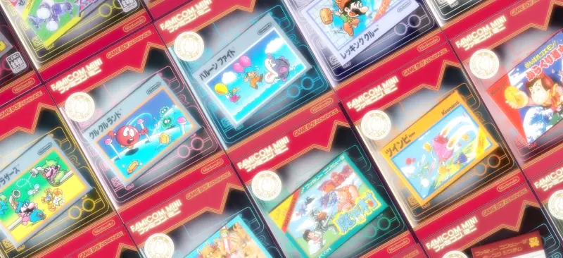 ファミコンミニ】アドバンスソフト全30の画像一覧とゲーム紹介