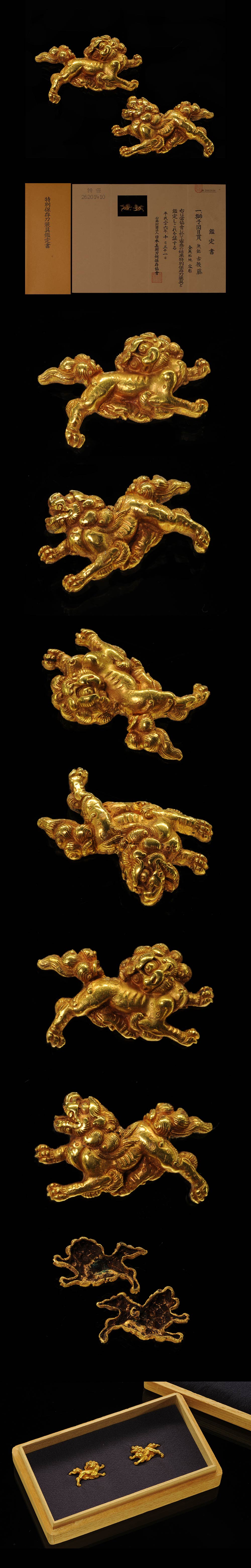 古後藤 金無垢獅子図目貫 ｜日本刀販売は永楽堂