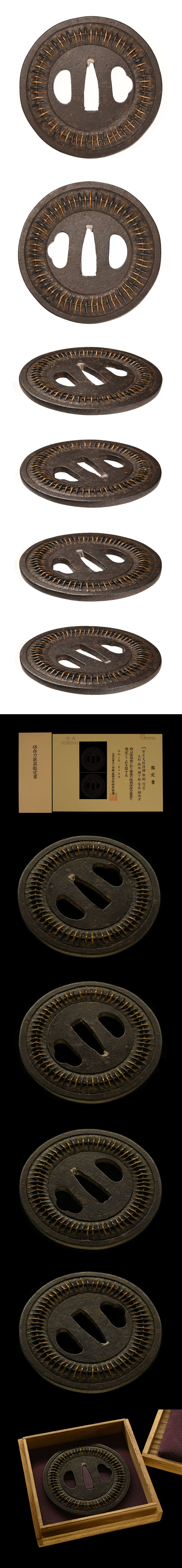 信玄 百足文様図鍔/鐔 保存刀装具 ｜日本刀販売は永楽堂