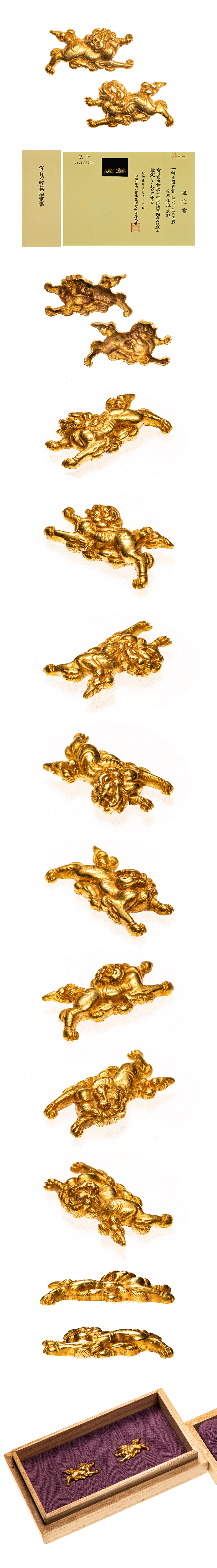 加賀後藤 獅子図目貫 保存刀装具 ｜日本刀販売は永楽堂