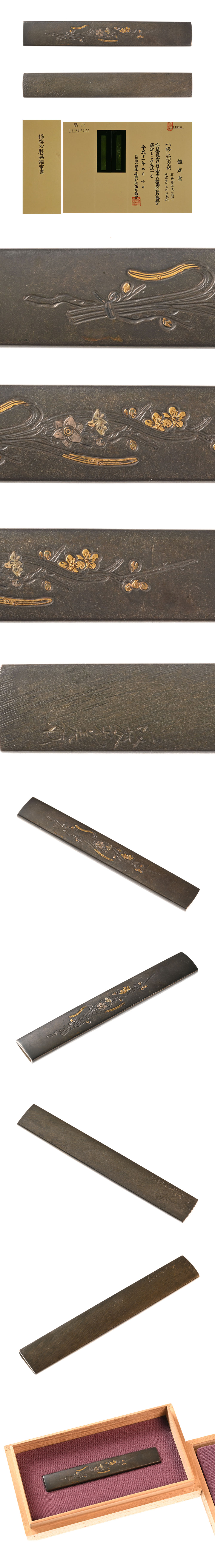 銘 後藤光美 梅に水仙図小柄 保存刀装具 ｜日本刀販売は永楽堂