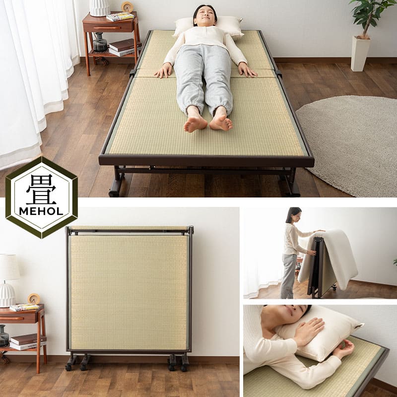 折りたたみベッド 畳ベッド シングル 天然い草 完成品 MEHOL メホール