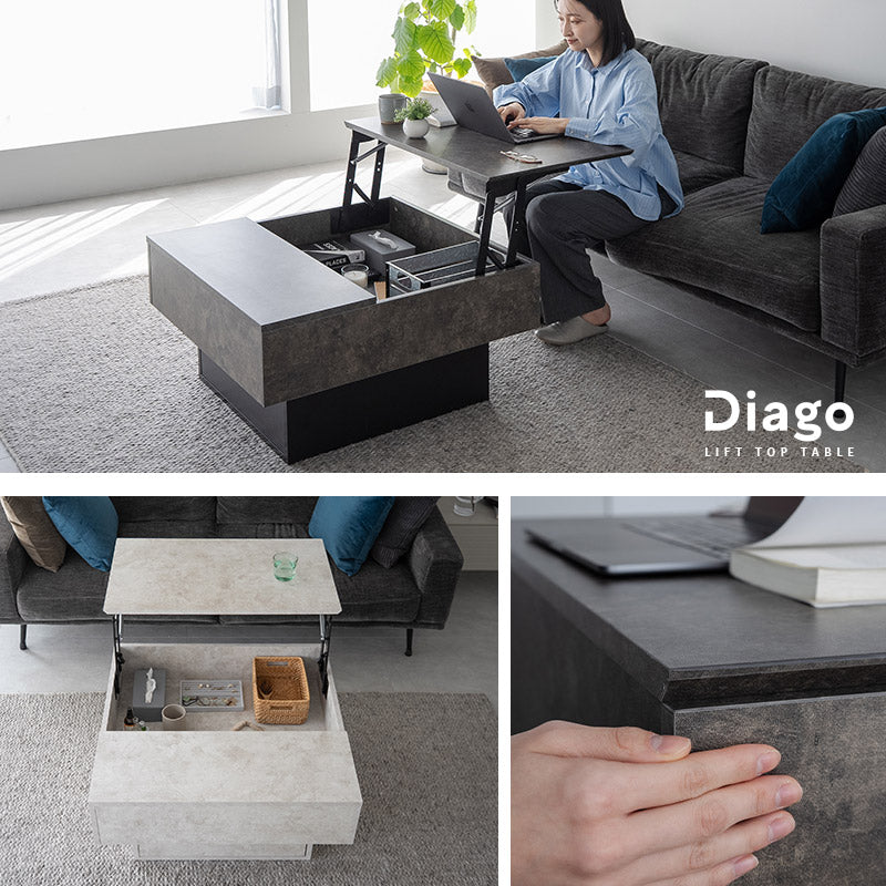 リフトアップセンターテーブル 幅80cm 昇降式 収納付き セラミック調