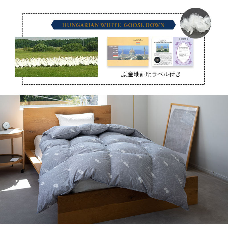 日本製 ロイヤルゴールドラベル 羽毛布団 シングル 非圧縮 抗菌 防臭