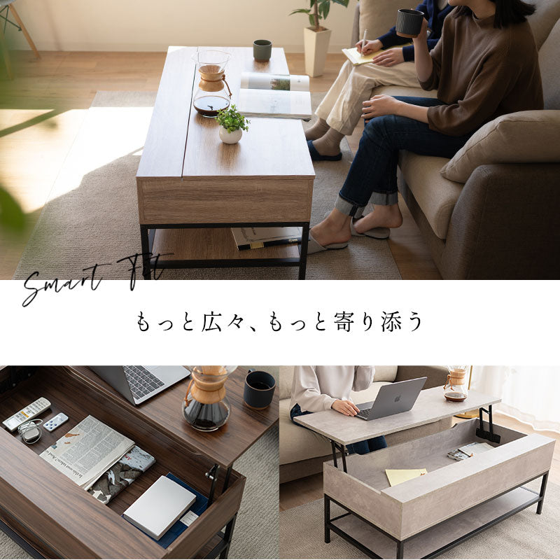 リフトアップテーブル 昇降式デスク ロングタイプ 幅113cm 木製 | 寝具