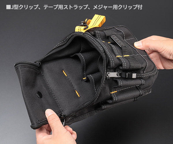 KUNY'S EL-1524 腰袋片側 Ziptop M クニーズ