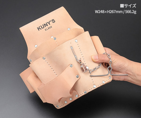 3月の特価品】KUNY'S EL-809 腰袋片側 クニーズ