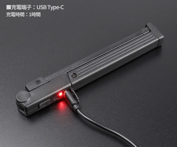 ロブテックス J-CRAFT99 JBLWL2 折りたたみ式LEDワークライト J