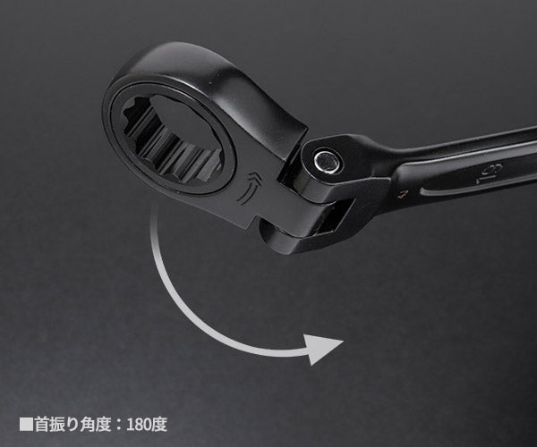 ロブテックス J-CRAFT99 ブラックラチェットコンビネーションレンチ(首