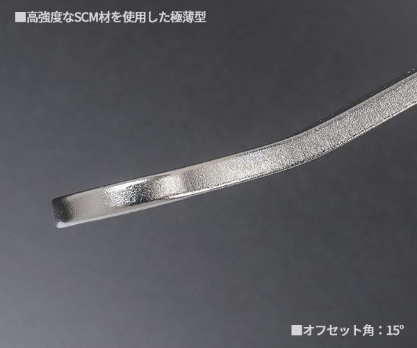 KOTO 6角x12角 極薄めがねレンチ LW-1313 サイズ13mm なめにくい六角