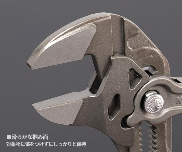 日本正規品 クニペックス プライヤーレンチ (8602-180)(4003773084280