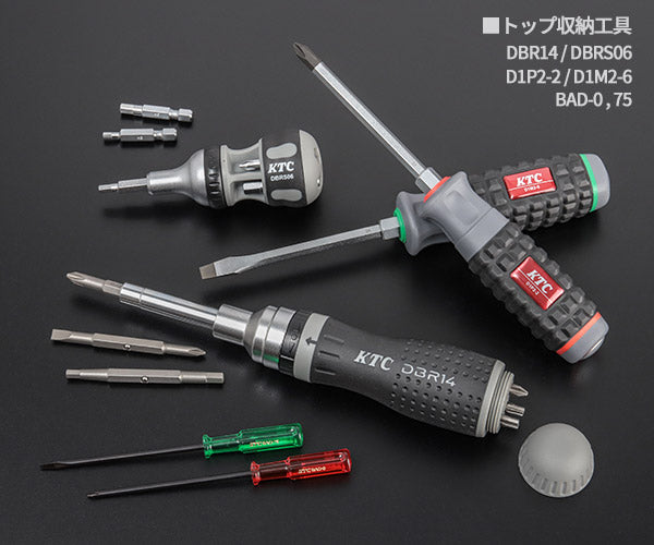 KTC 91点オリジナル工具セット オリーブドラブ【エヒメマシン】