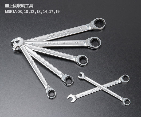 KTC SK39224XTGEM 9.5sq. 92点工具セット ターコイズグリーン