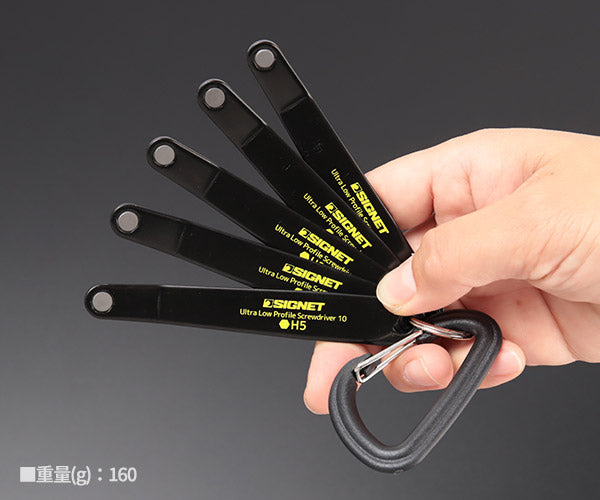 シグネット 5PCS薄型オフセットレンチ スペーステン ヘックス (35081