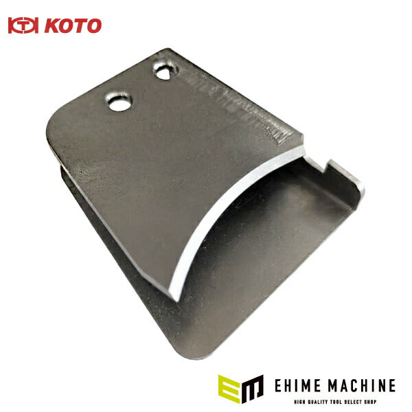 KOTO – 6ページ目