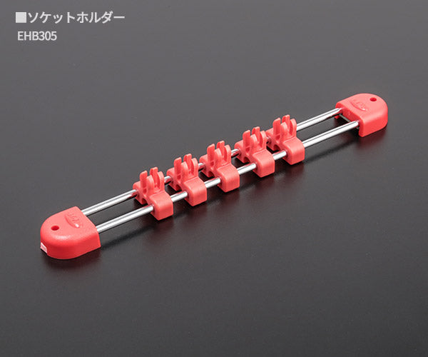 KTC 六角セミディープソケットセット 5個組 tb3m05【エヒメマシン】