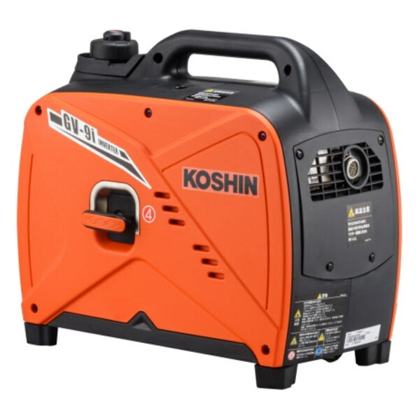 メーカー直送品] KOSHIN インバーター発電機 0.9kVA GV-9I タンク2.6L