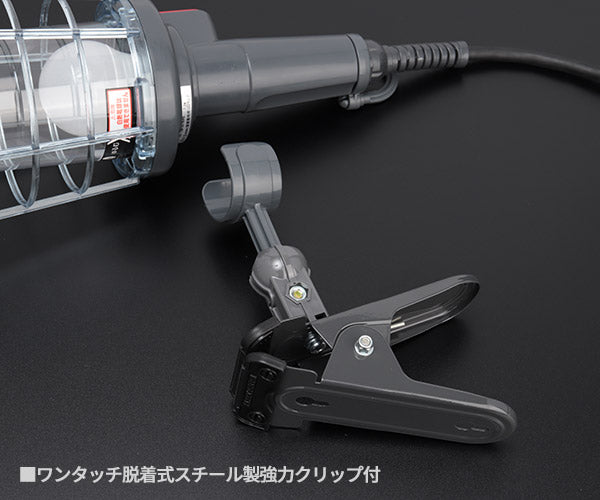 HATAYA（ハタヤ） 防雨型LEDケイ・ハンドランプ 7W電球形LED