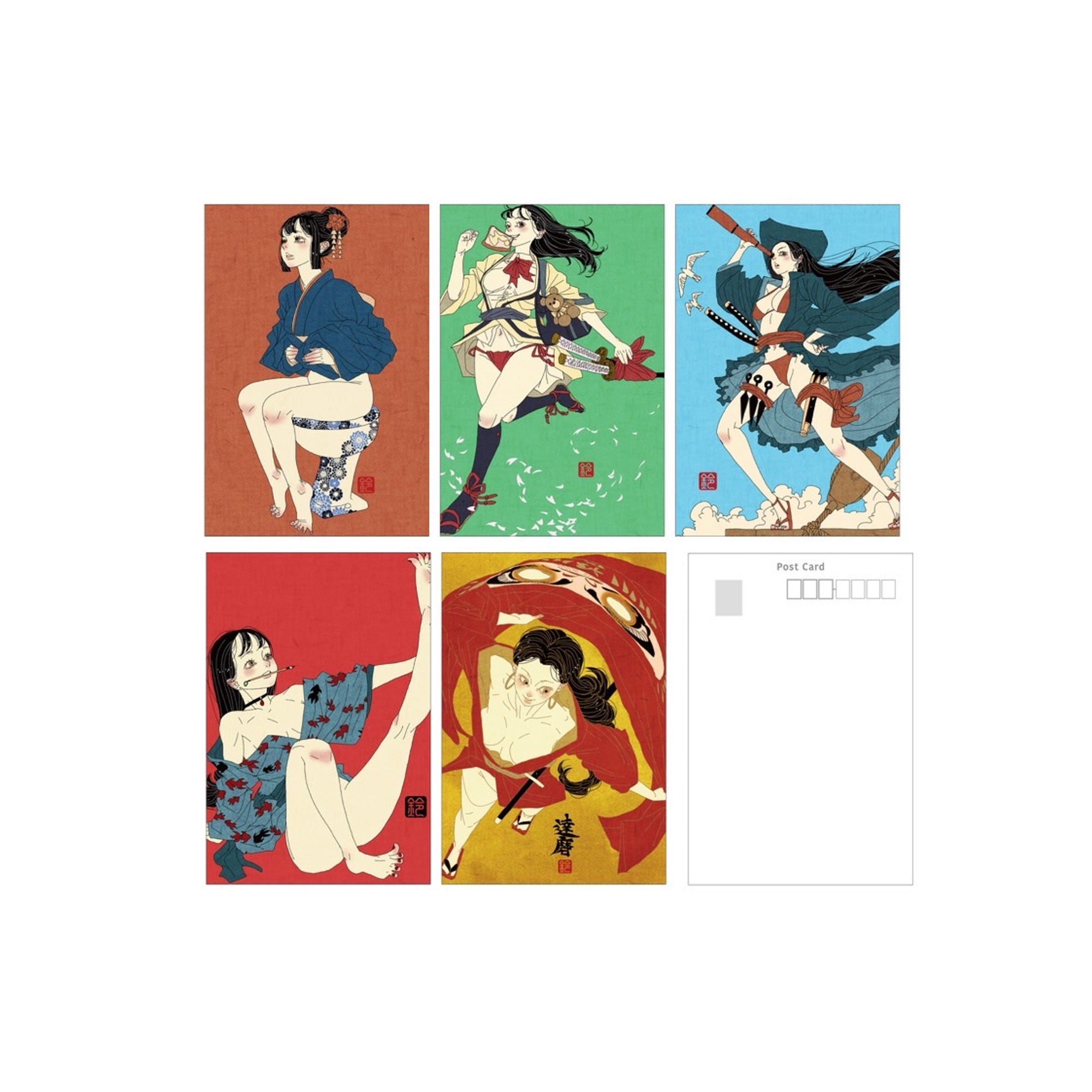 Seigo Suzuki 『新版』 – EM STOCK