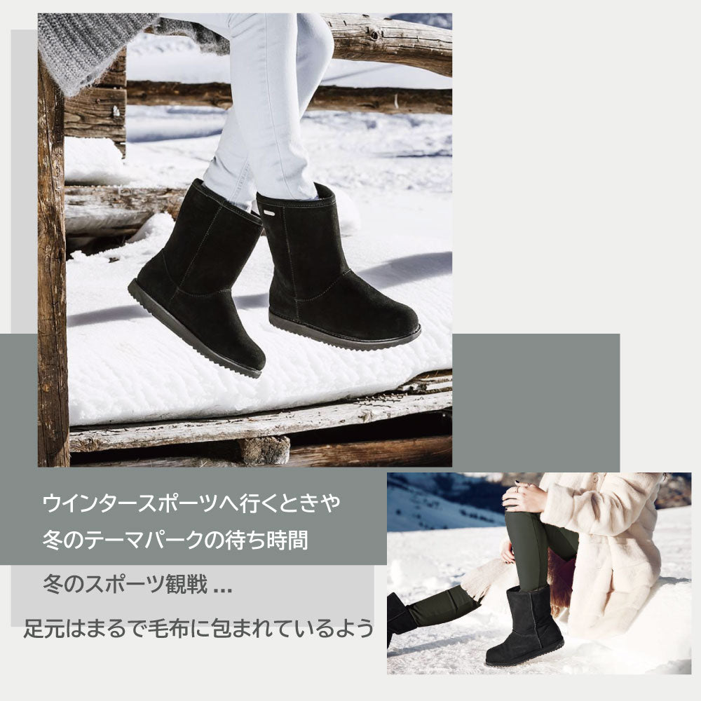 Paterson Classic Mini – EMU Australia