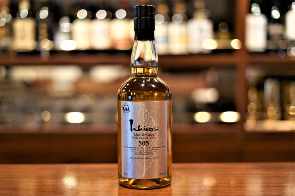 Ichirose Malt & Grain Classical Edition (October 23, 2021