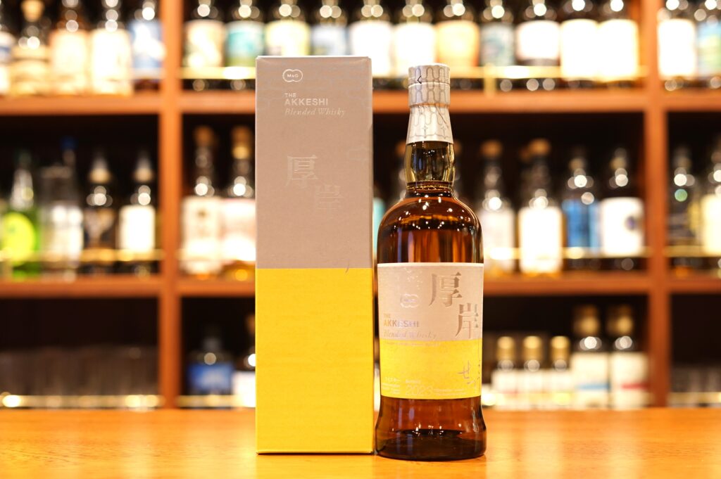 2025年5月下旬発売】厚岸シングルモルトジャパニーズウイスキー 「立夏
