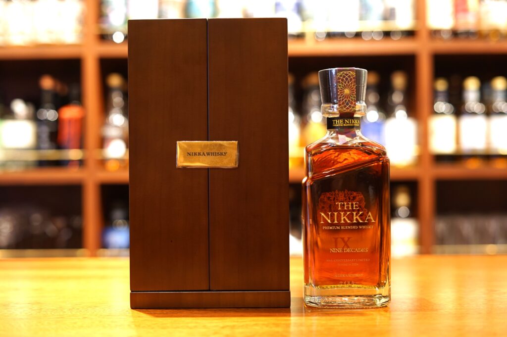 Review] Nikka Nine Decades | Japanese Whisky Dictionary
