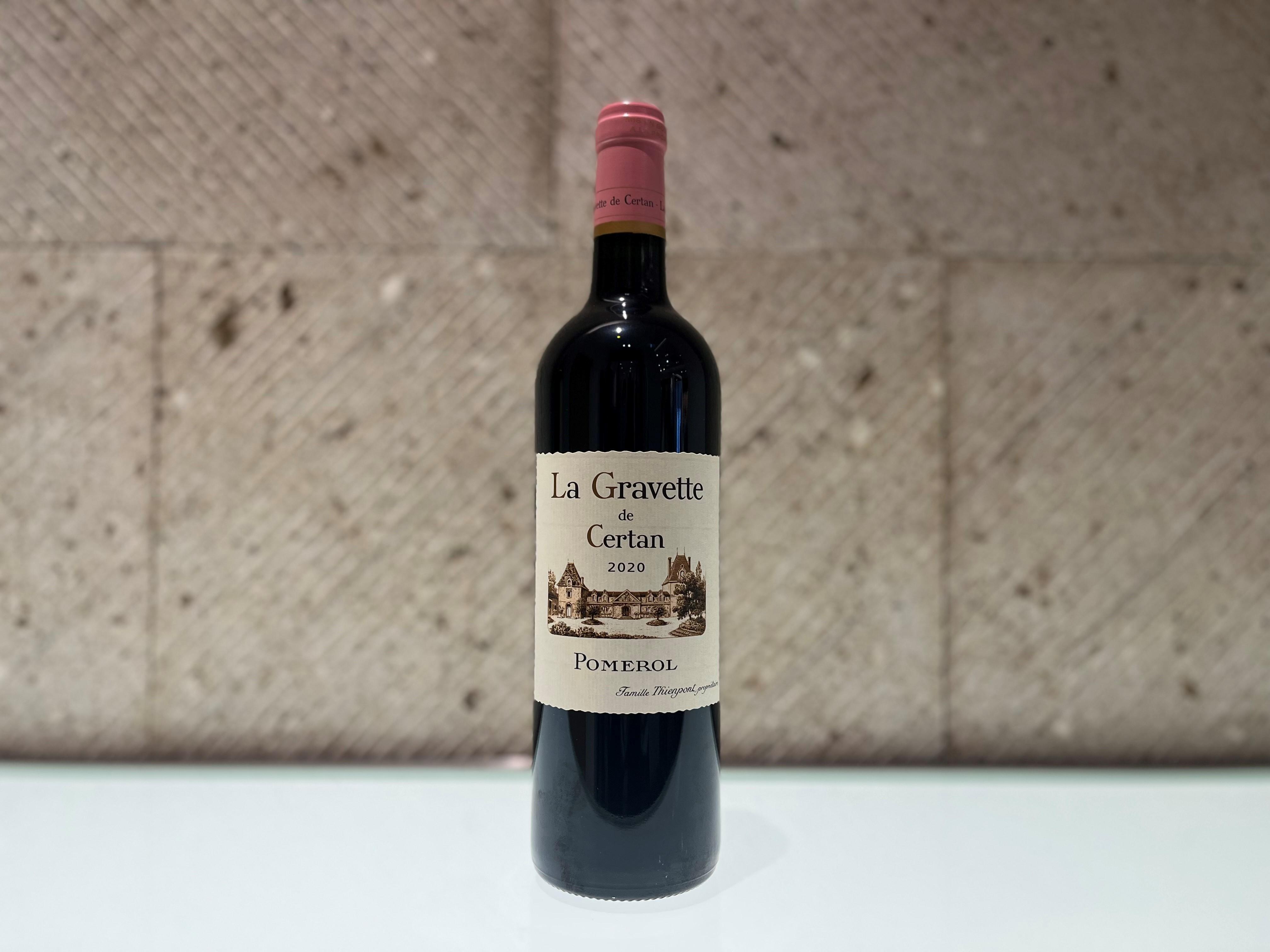 ヴ*ノ様 シャトー・マルゴー【1996年】ワイン シャトー マルゴー 1996